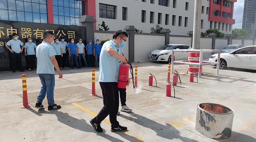 安全生產(chǎn)不松懈！金環(huán)電器開(kāi)展消防應(yīng)急救援演練