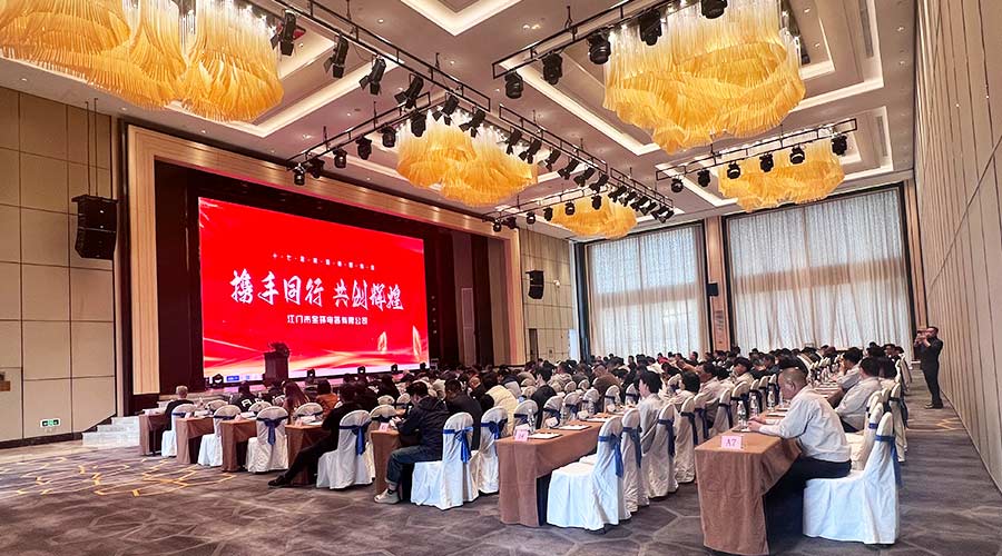 互助雙贏！供應商與金環(huán)電器17年的合作之緣