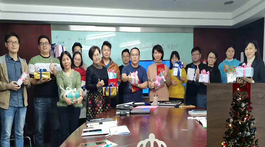 滿載而歸！金環(huán)電器員工其樂融融過圣誕