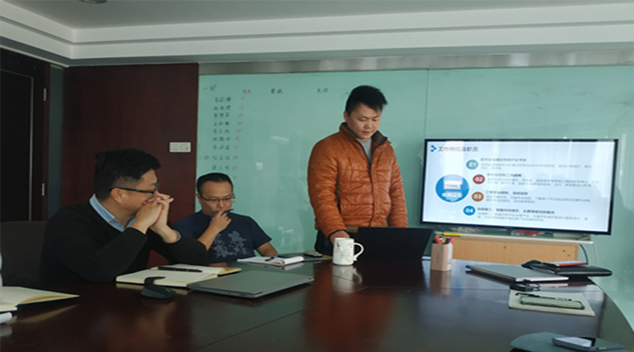 奮進前行！金環(huán)電器銷售部門召開年終工作總結(jié)及2022年規(guī)劃會議