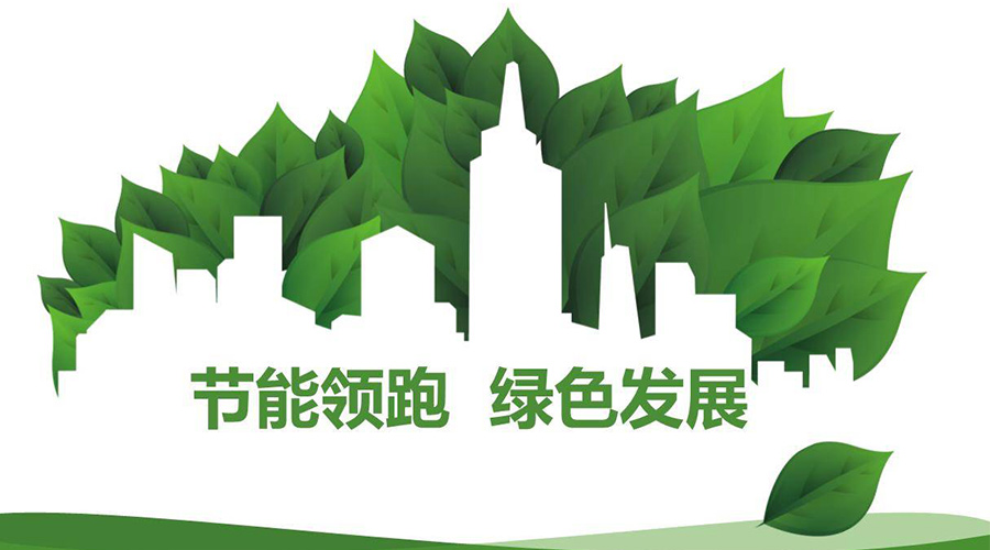 綠色節(jié)能大趨勢！如何正確挑選節(jié)能衣物烘干機(jī)廠家？