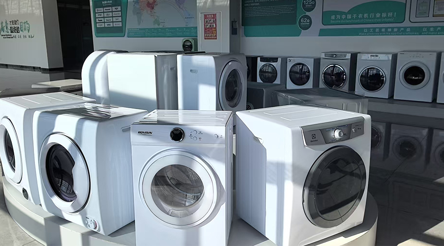 為何追求高效運(yùn)營的公寓及酒店管理方更傾向于配置獨(dú)立干衣機(jī)？