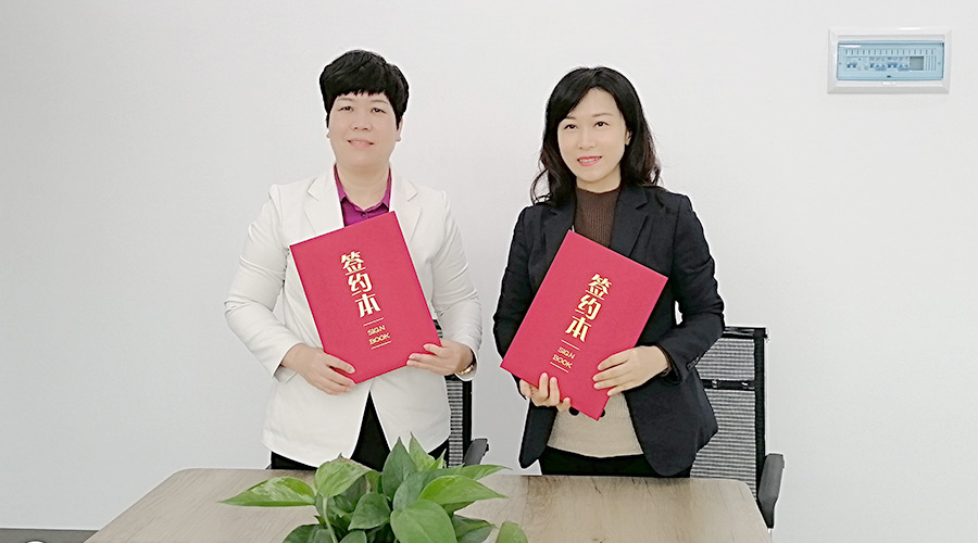 金環(huán)電器與華企智創(chuàng)合作簽約！新增抖音等線上營銷渠道