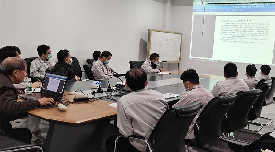 創(chuàng)新贏未來！金環(huán)電器技術(shù)中心開展專利知識產(chǎn)權(quán)培訓(xùn)