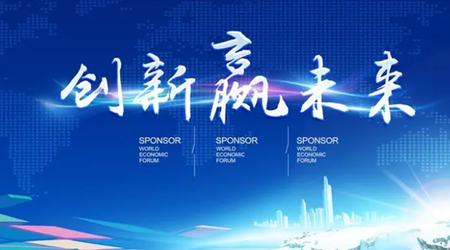 奧迪被指抄襲引熱議！金環(huán)電器堅(jiān)信創(chuàng)新鑄造硬實(shí)力促發(fā)展！