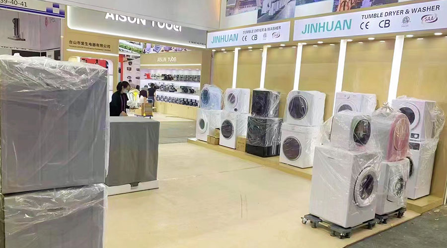 誠邀蒞臨！金環(huán)電器精彩亮相第134屆廣交會