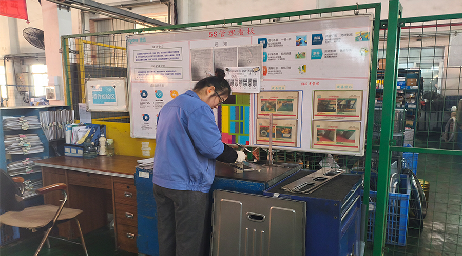 質(zhì)量之路，如何以數(shù)據(jù)為基石鑄就卓越？