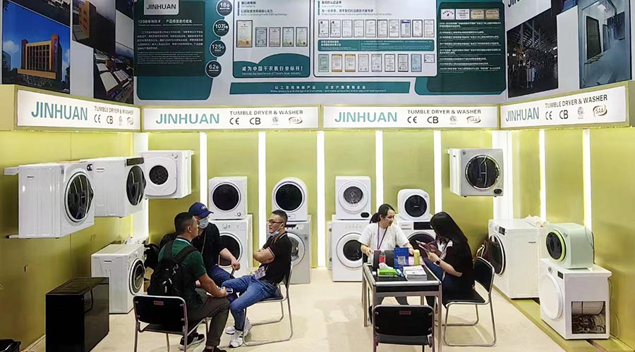 獲融資綠色通道！廣交會金環(huán)電器滾筒干衣機進出口“輕裝上陣”