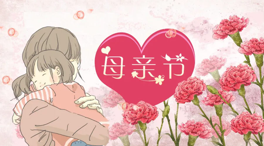 感恩母親節(jié)！ 家用干衣機(jī)輕松減輕媽媽干衣負(fù)擔(dān)