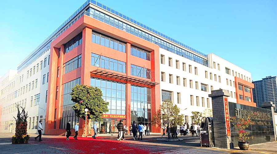 江門市金環(huán)電器有限公司2023開工大吉！財(cái)源滾滾！