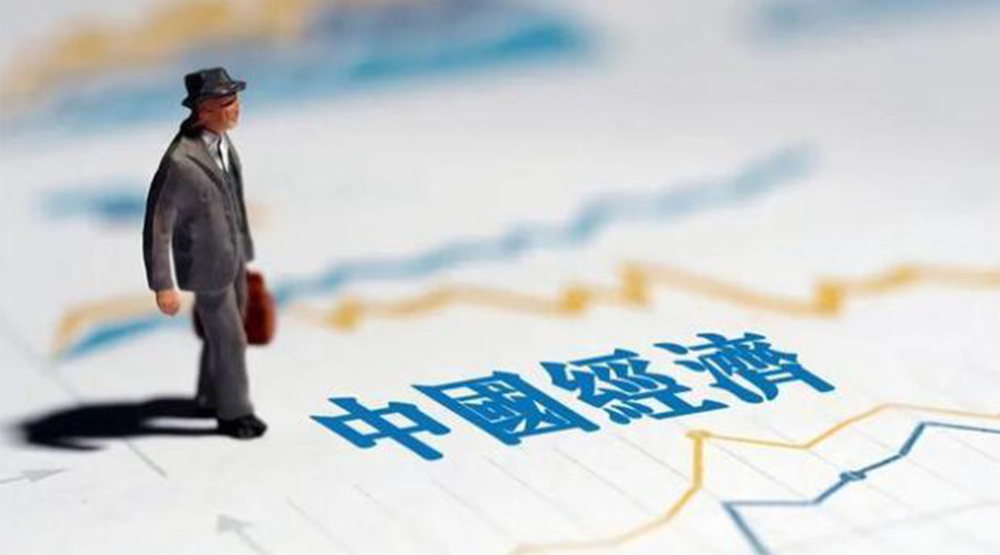 2023年中國經濟關鍵詞出爐！金環(huán)電器抓住機遇向好發(fā)展