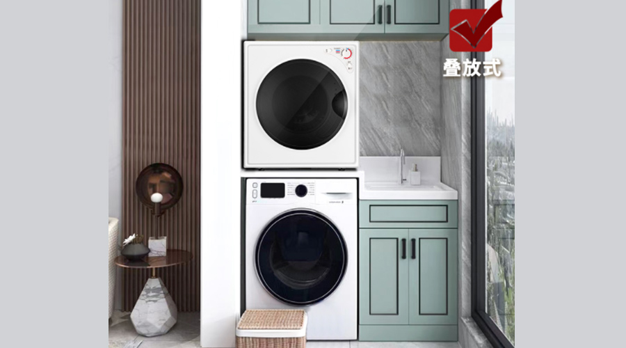 為什么說洗烘一體機烘衣易皺褶？獨立干衣機卻不會！