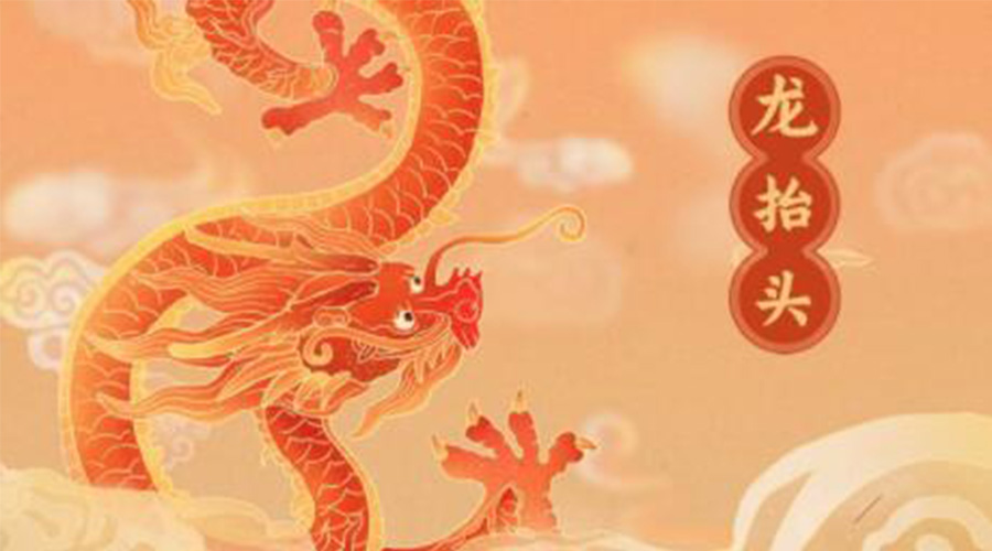 龍?zhí)ь^！金環(huán)電器提醒要注意的干衣事項(xiàng)