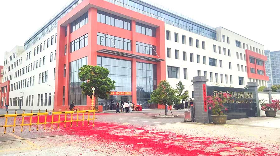 金環(huán)電器開(kāi)工大吉！福啟鴻運(yùn) 事業(yè)璀璨長(zhǎng)明！