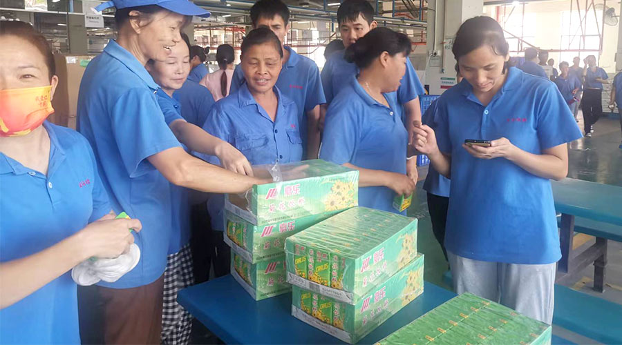 炎炎夏日送清涼！金環(huán)電器發(fā)放消暑暖心福利！