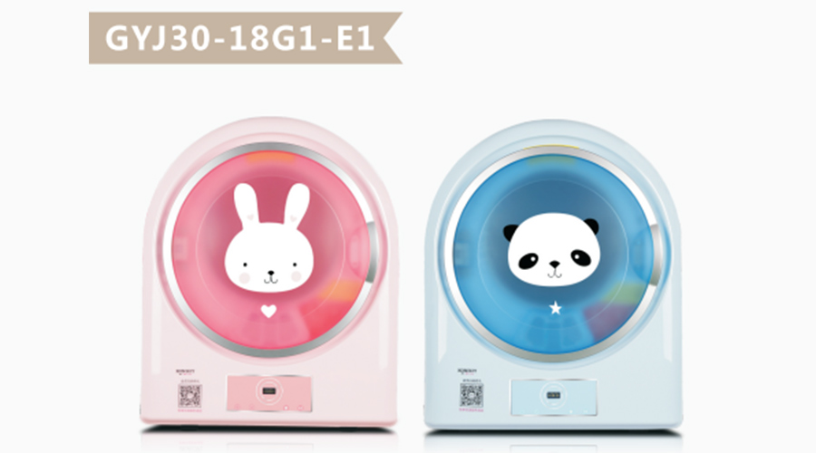 兒童干衣機(jī)小巧實(shí)用！其外觀還如此趣致討喜