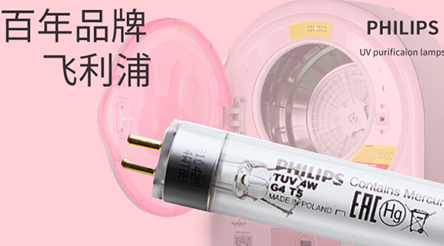 呵護(hù)健康！滾筒干衣機(jī)如何實(shí)現(xiàn)衣物除菌