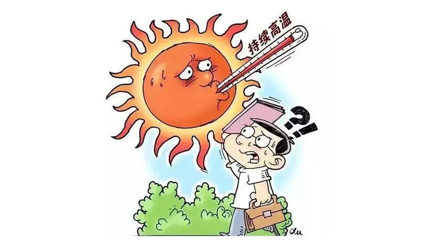 高溫預報圖沖上熱搜！衣物烘干機輕松應對高溫干衣難題