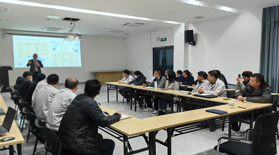 凝心聚力，擘畫(huà)新篇：金環(huán)電器年度工作會(huì)議