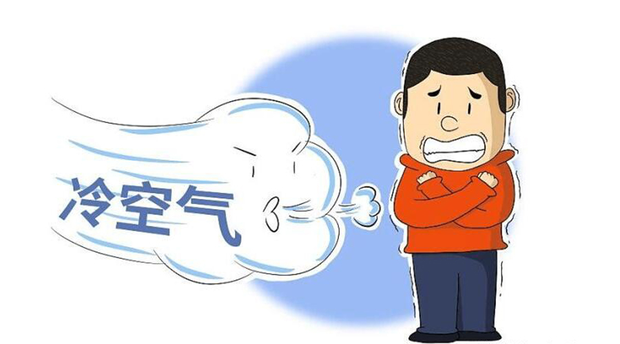 跌至10℃！新冷空氣襲粵！干衣機代工廠提醒要注意的事項