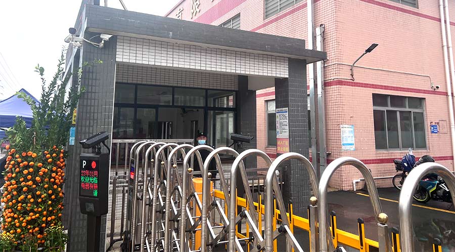 守護(hù)安全！金環(huán)電器安保人員春節(jié)堅(jiān)守在崗位