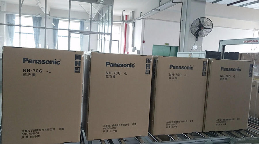 合作基于信任！松下高度肯定金環(huán)電器滾筒干衣機的代工質(zhì)量