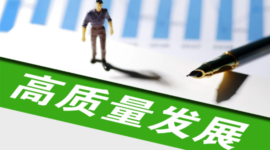 我國邁入現(xiàn)代化新發(fā)展！金環(huán)電器用創(chuàng)新推動干衣機(jī)高質(zhì)量發(fā)展