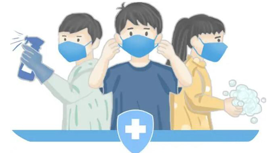 取消全員核酸檢測！防疫不松懈！金環(huán)電器提醒你注意的事項(xiàng)