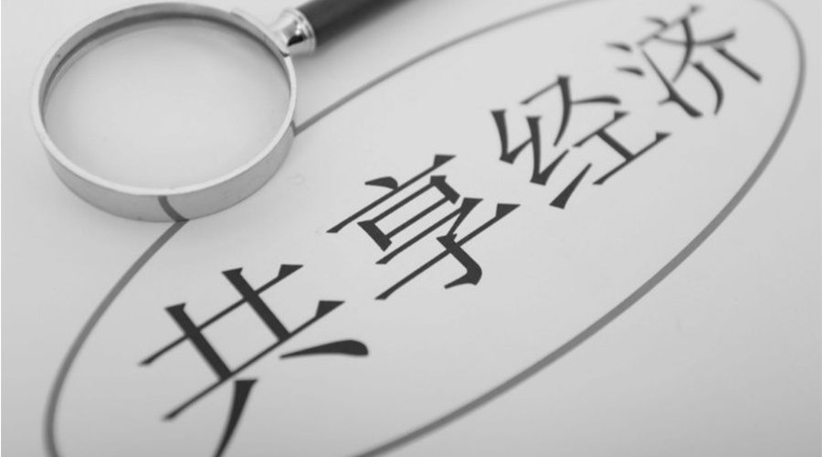 共享洗衣機(jī)融入大眾生活！其產(chǎn)品尺寸和凈重是多少